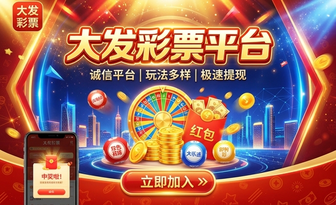 管家婆2024免费资料使用方法