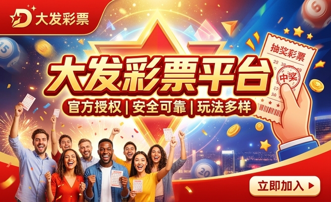 唐三彩重大发现