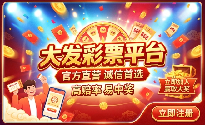 唐三彩重大发现